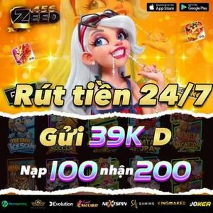 7ZZ