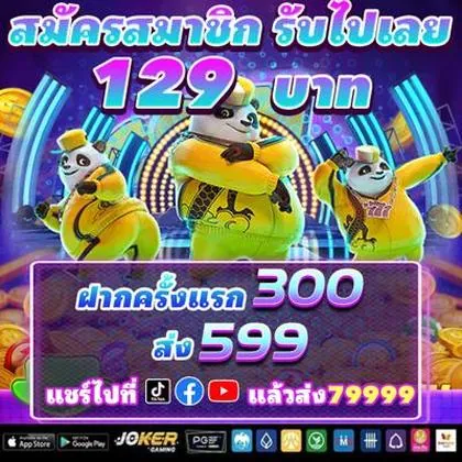 7ZZ 7ZZ